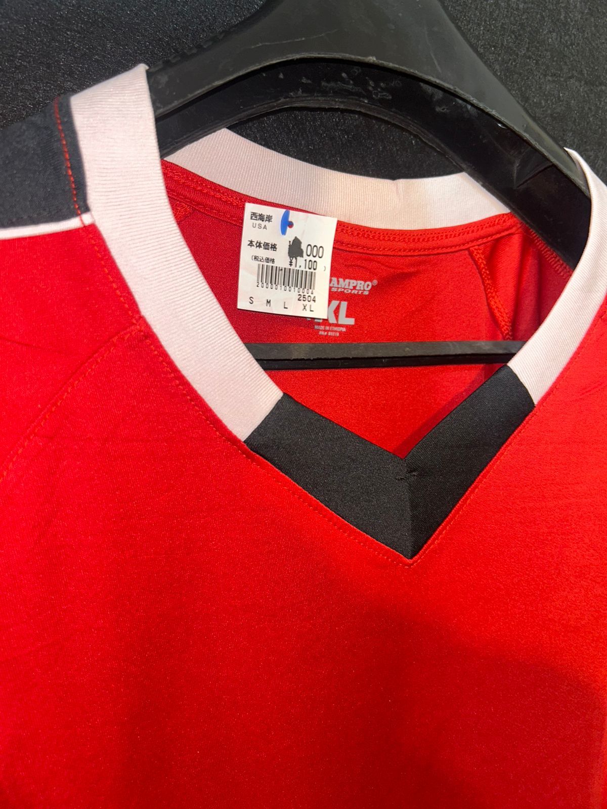 Champro V Neck - XL