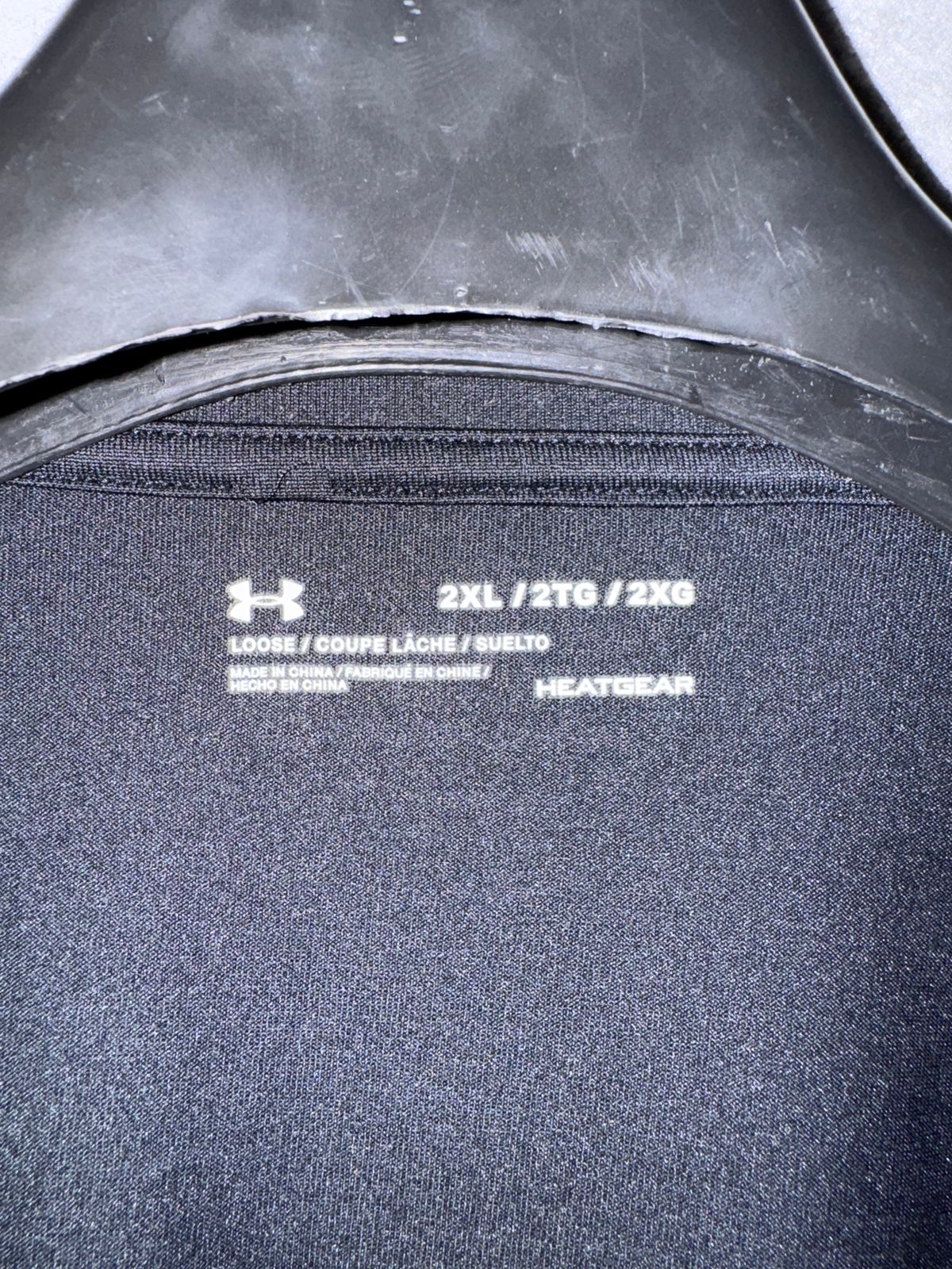 Under Armour Big Logo - XXL