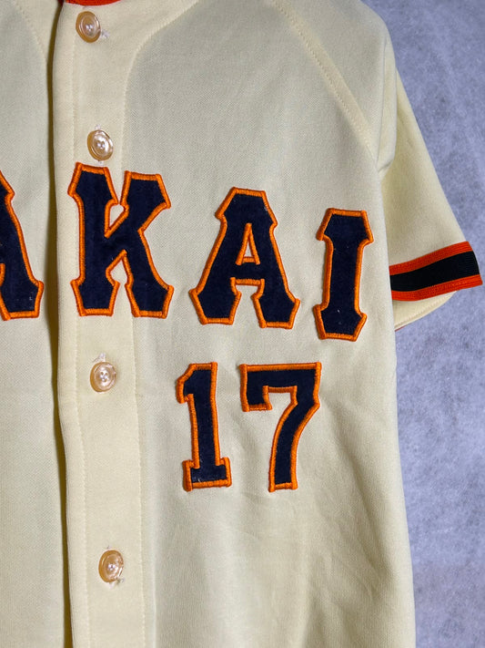 Sakai Big Logo - Large