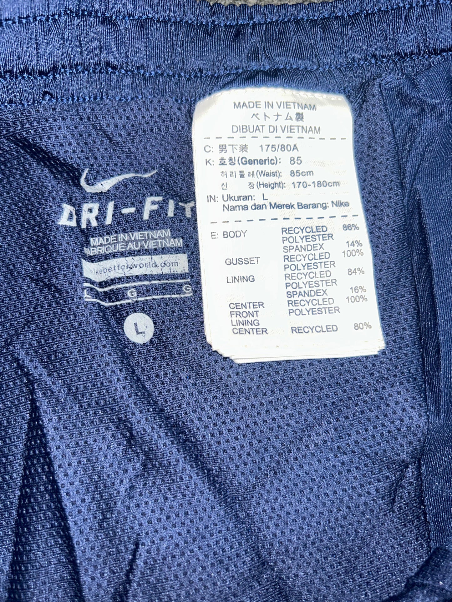 Nike Running Blue Shorts - Large