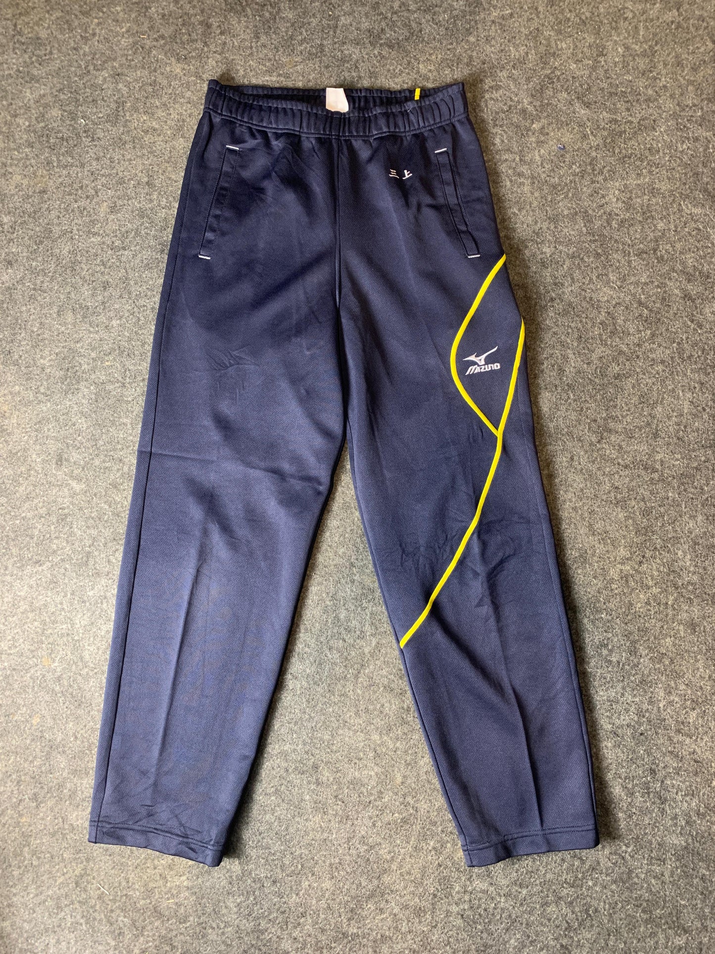 Mizuno Trouser - Medium