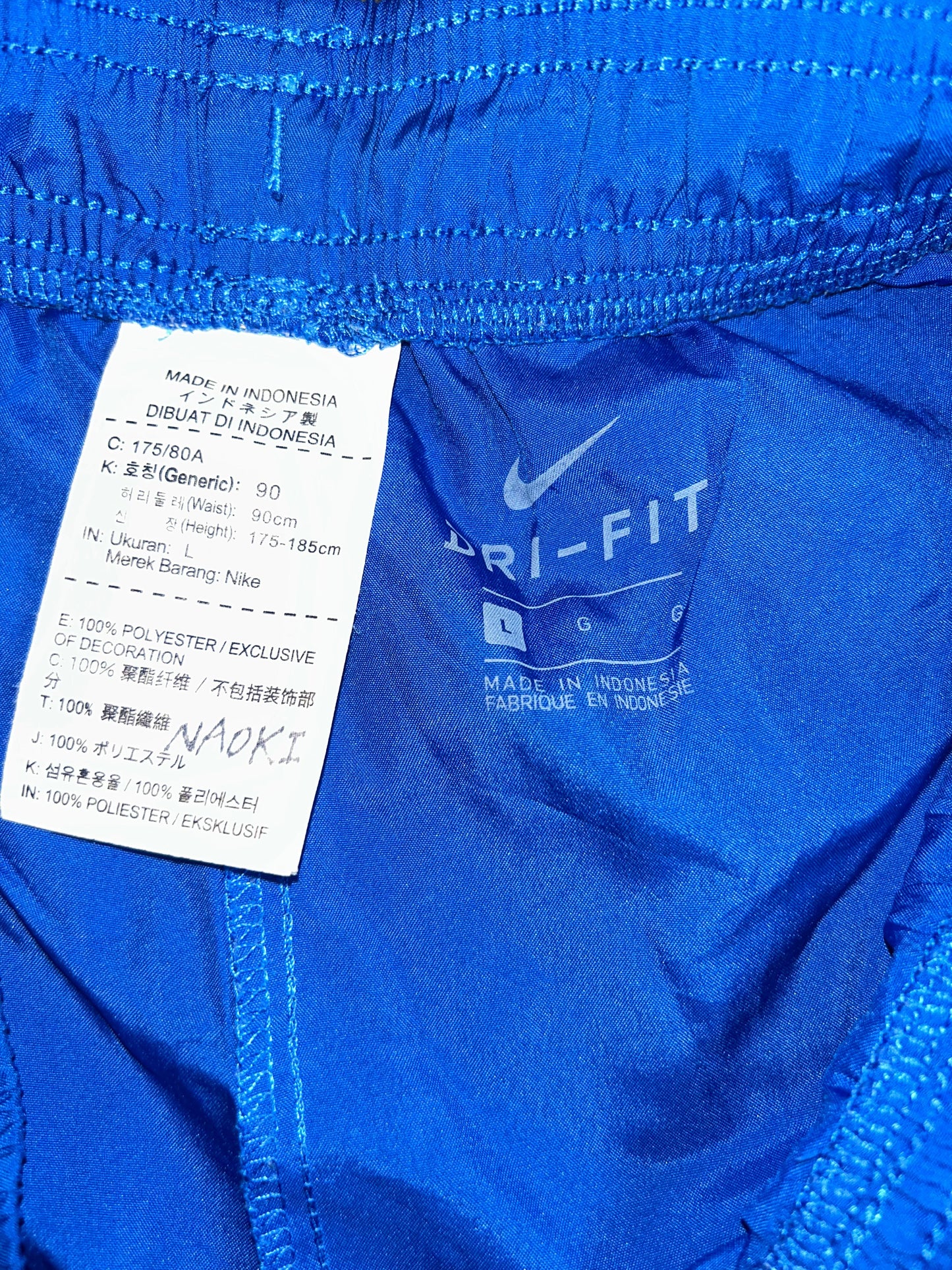 Nike Train Shorts - Large