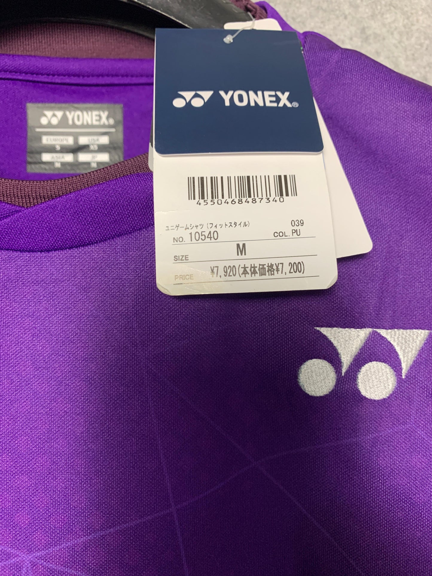 Yonex Purple Round Neck - Medium