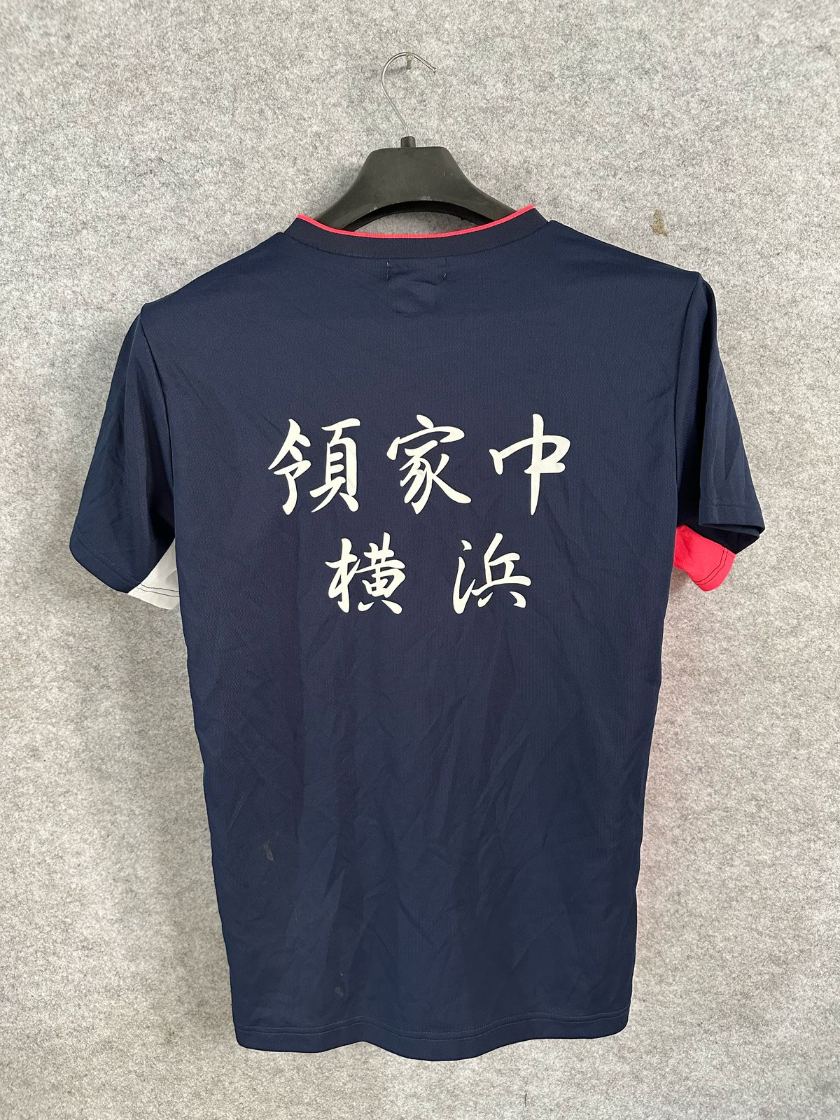 Yonex Shirt - Large