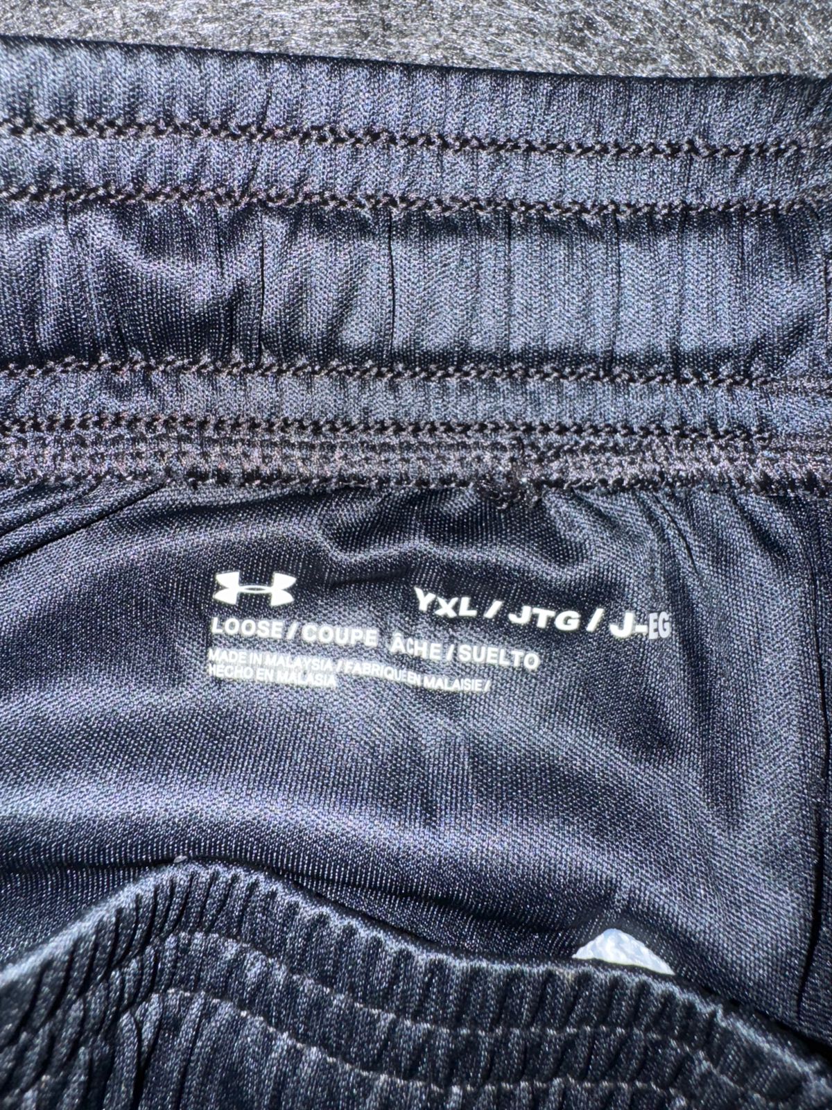 Under Armour Big Logo Shorts - XL