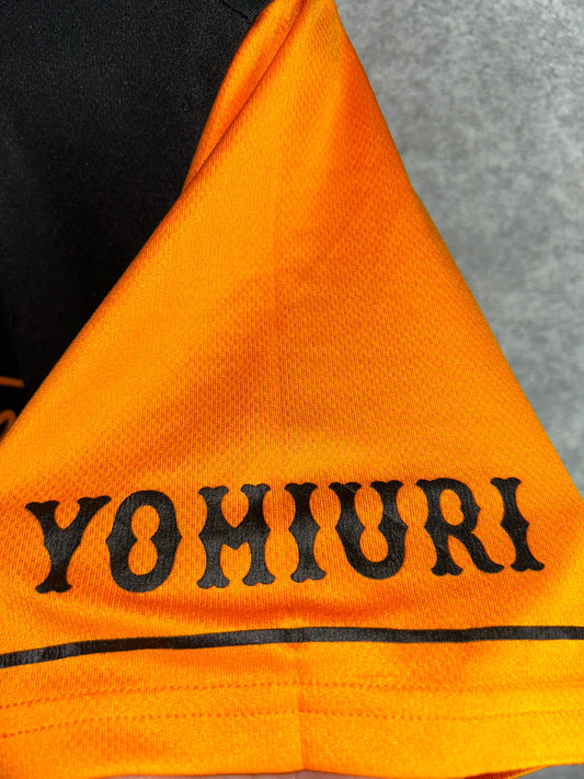 Under Armour Black & Orange Baseball  - Small