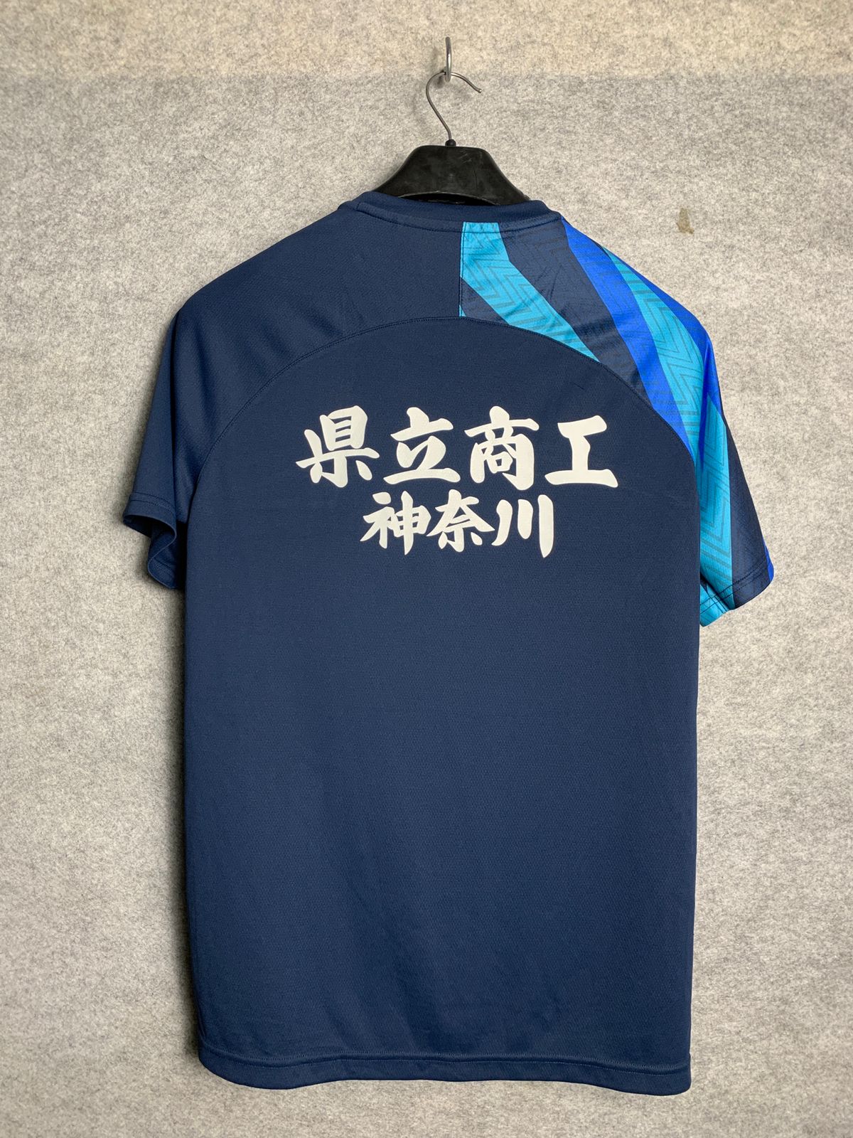 Mizuno Blue Round Tee- Large