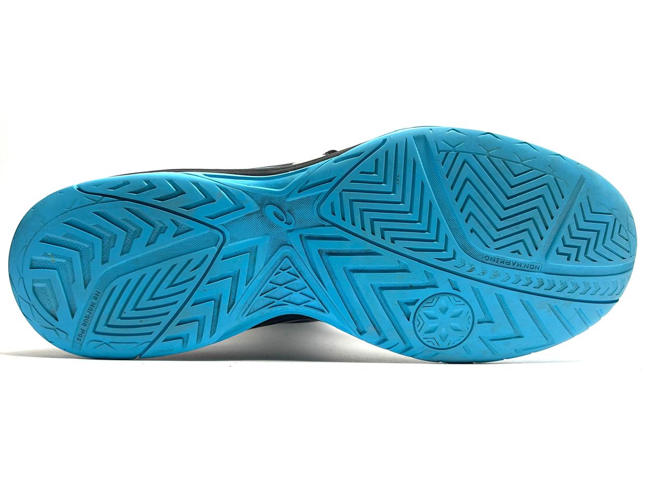 Asics Upcourt 4 - Euro 44.5