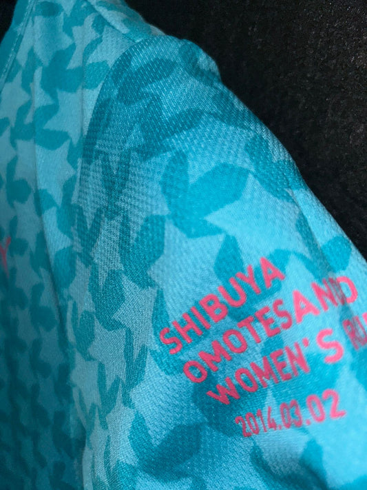 Puma Blue & Pink Logo - Medium