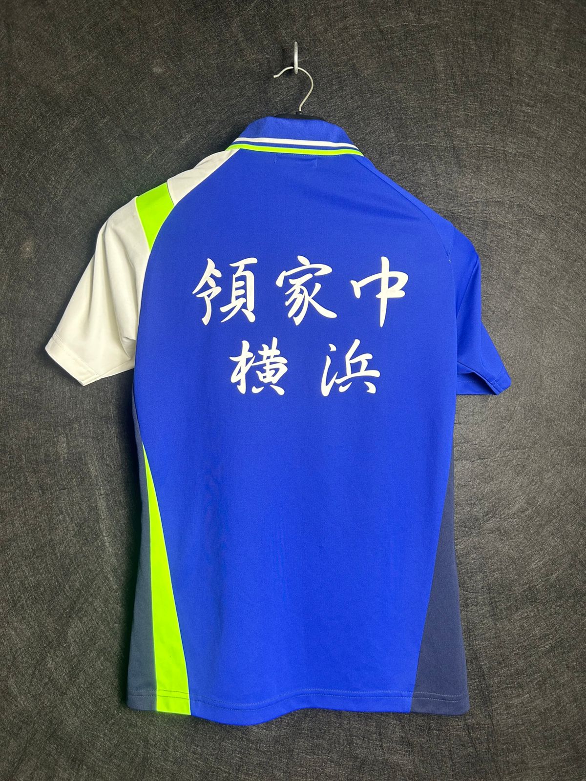 Yonex Blue Polo - Small
