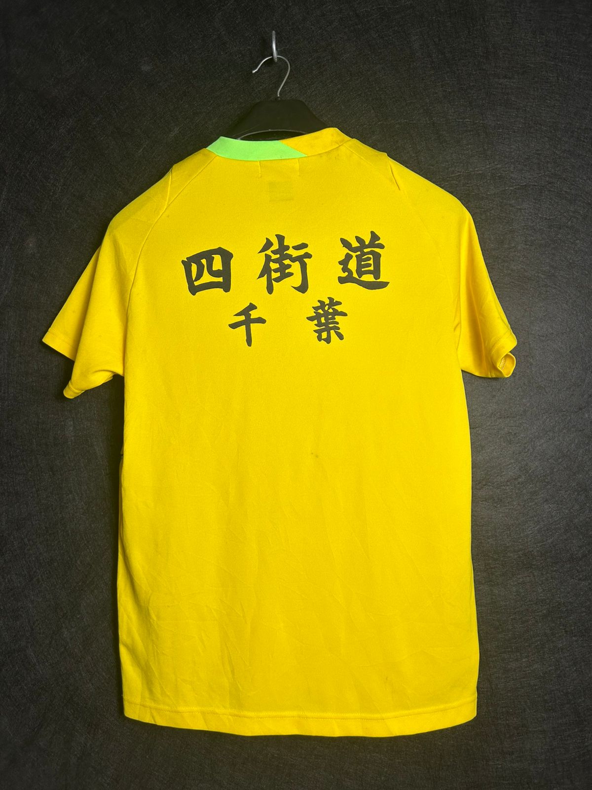 Yonex Yellow V Neck - Large