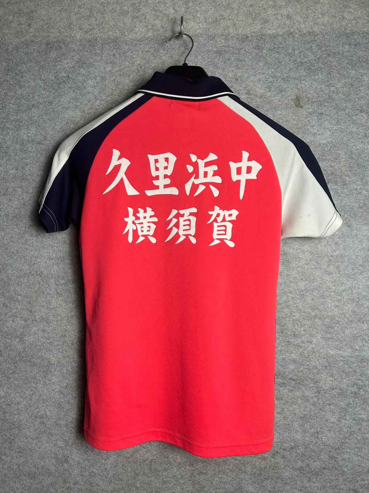 Yonex Red/ Purple Polo - Medium