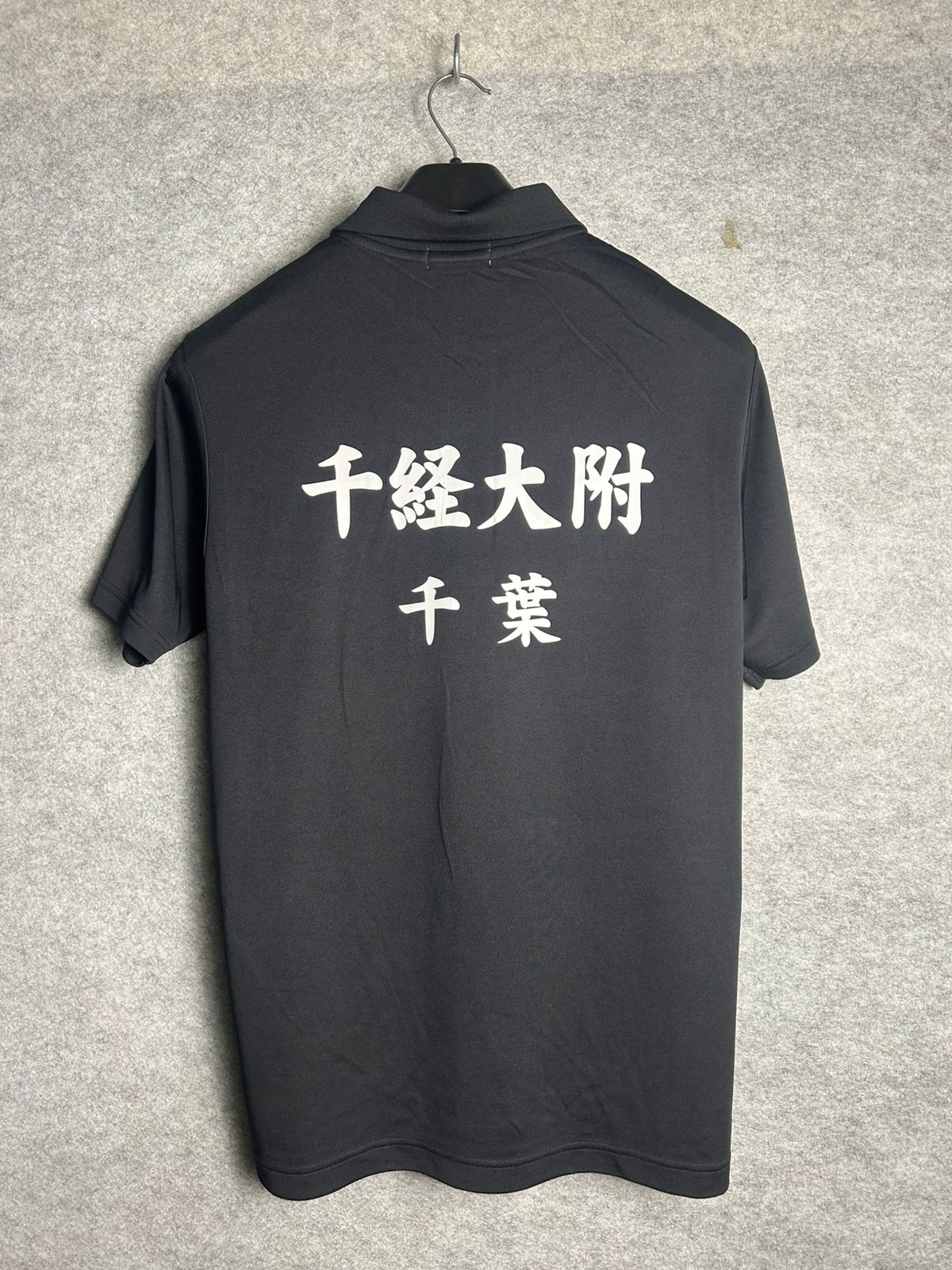 Yonex Black Polo - Large