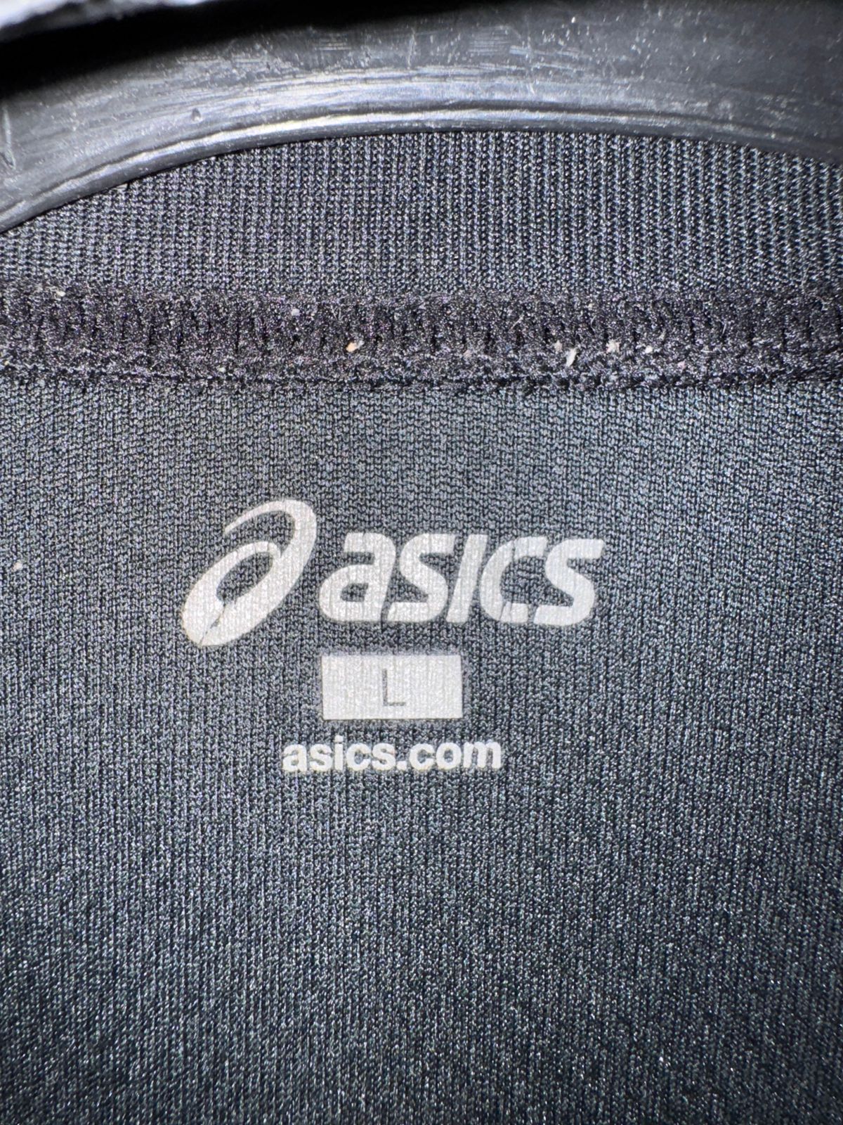 Asics Warrior Edition - Large