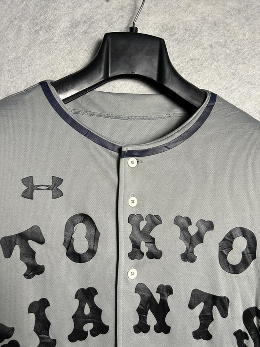 Under Armour Giants Ash Gray Baseball Jersey - Medium