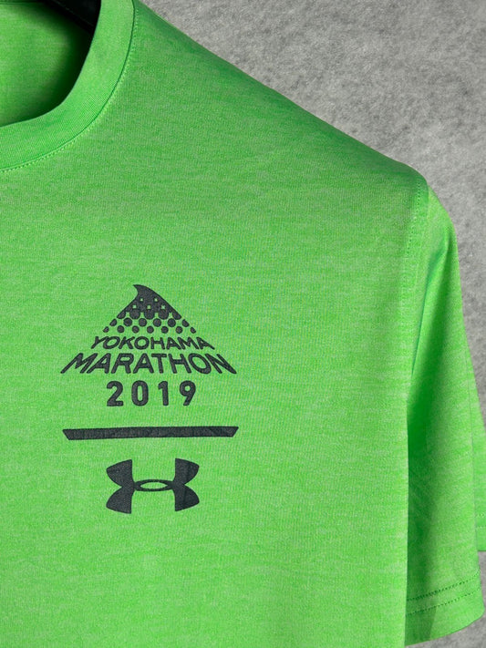 Under Armour Green Yokohama Marathon 2018 - Small