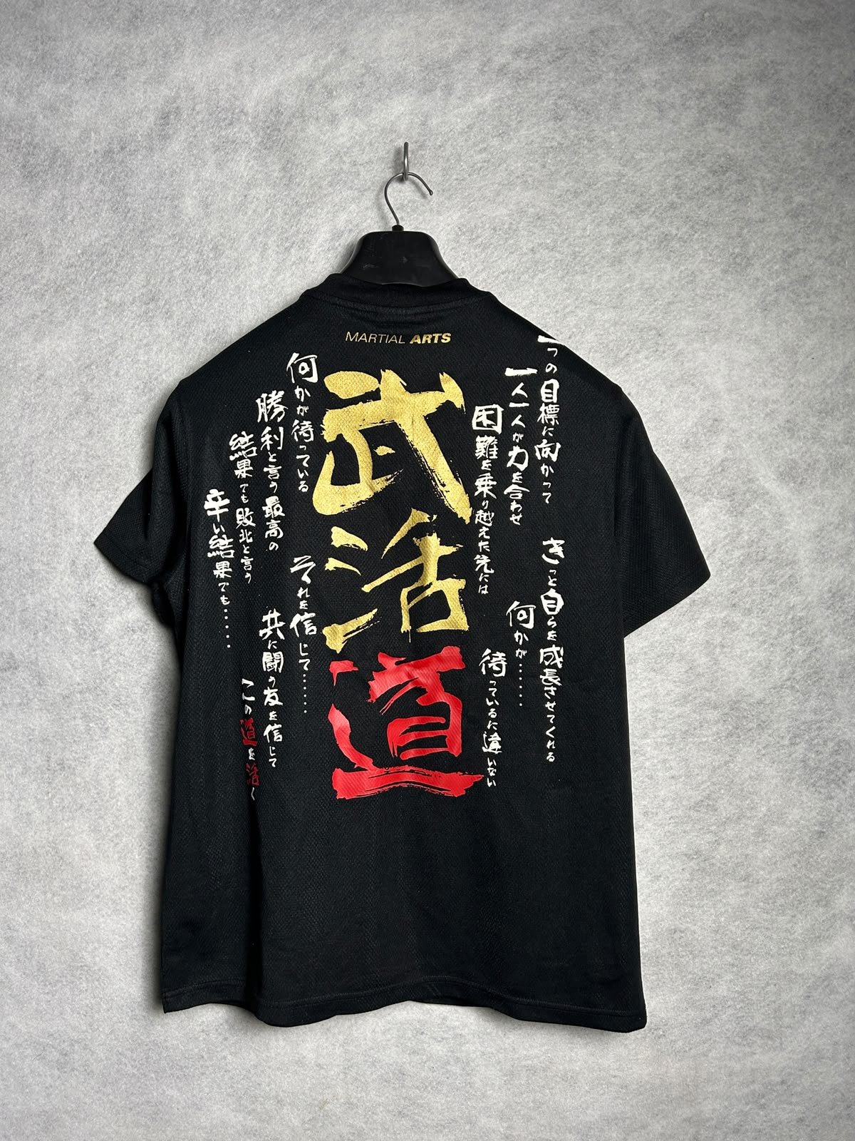 Adidas Black Round Neck - Large