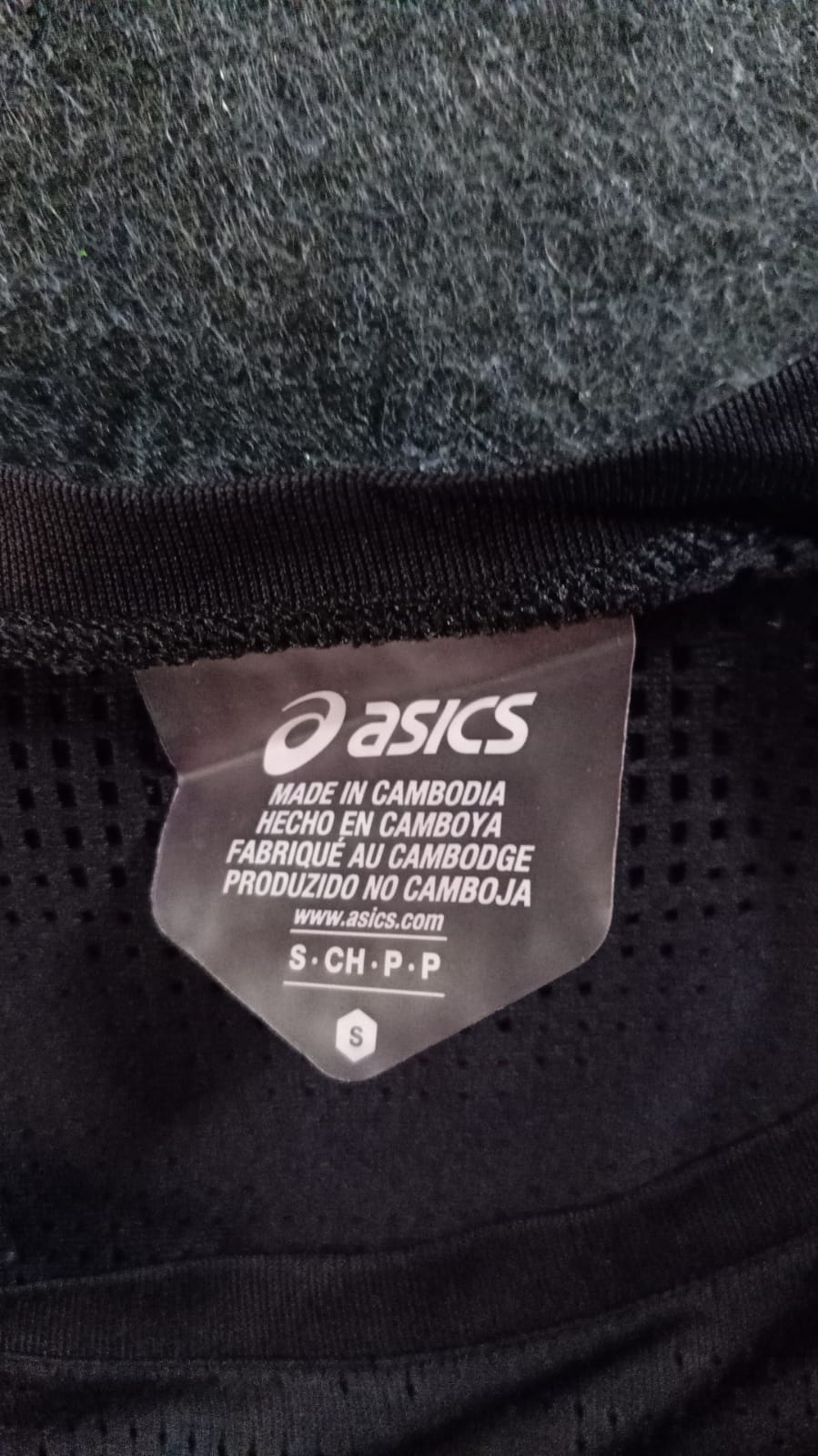 Asics Net Round Neck - Small