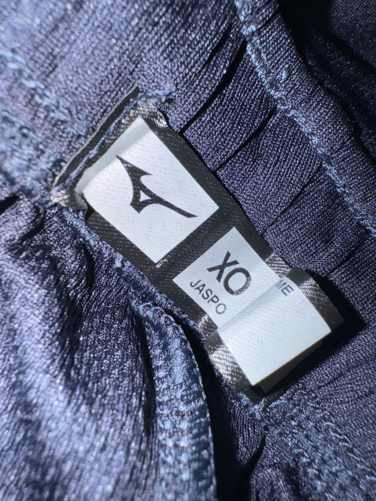 Mizuno Logo Shorts - XL