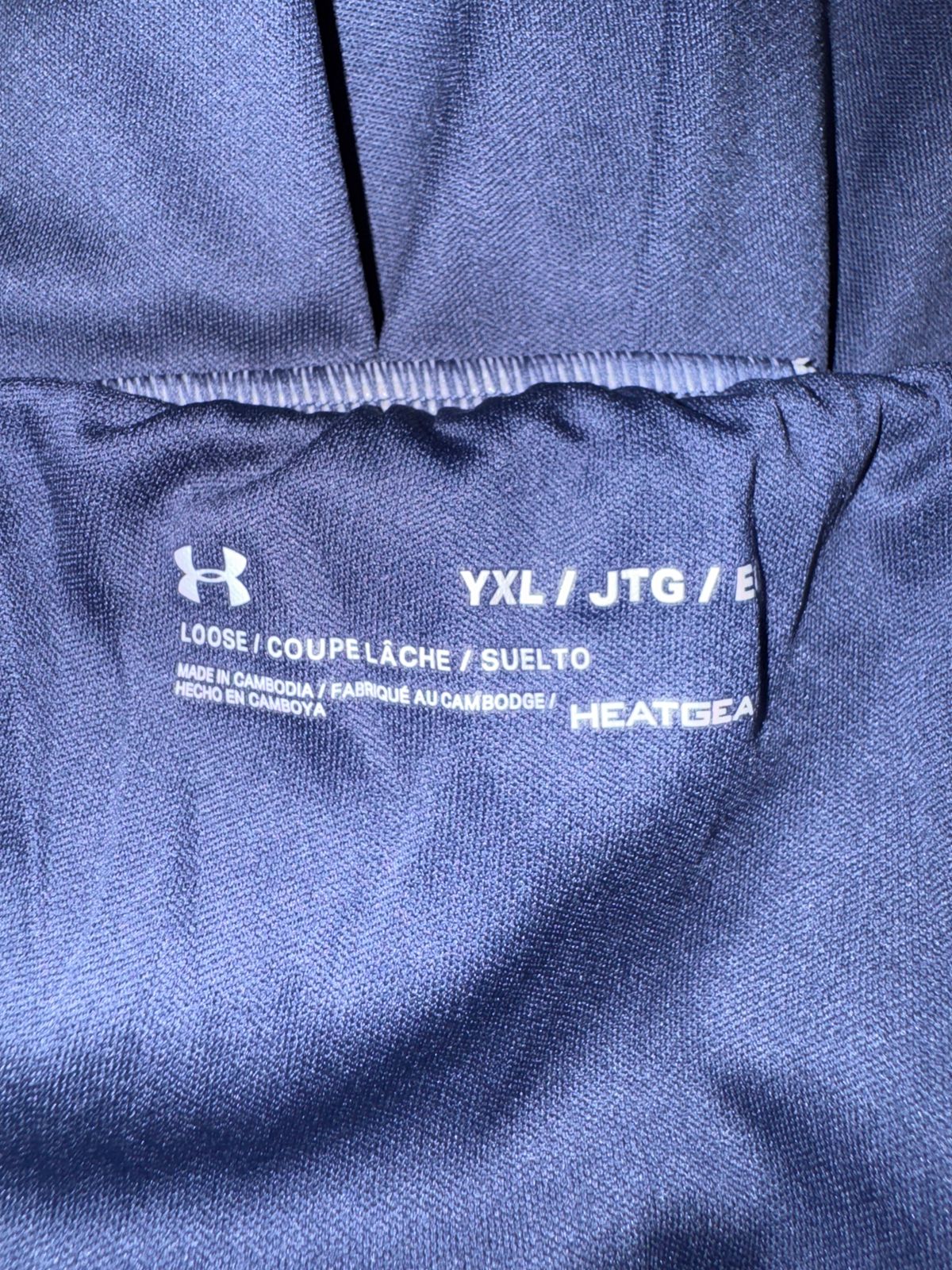 Under Armour Logo Shorts - XL