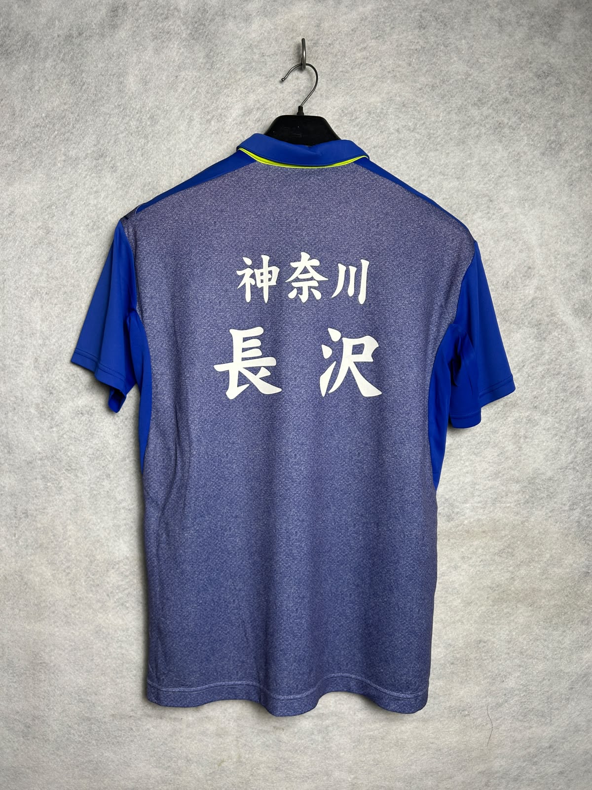 Mizuno Blue Polo - Medium