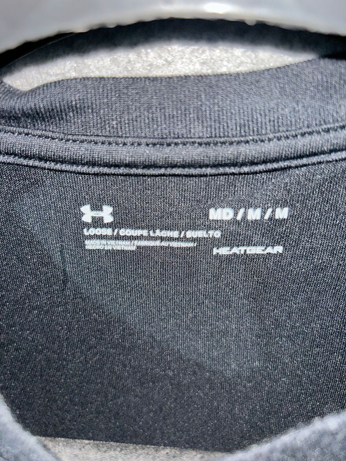 Under Armour Tanktop - Medium