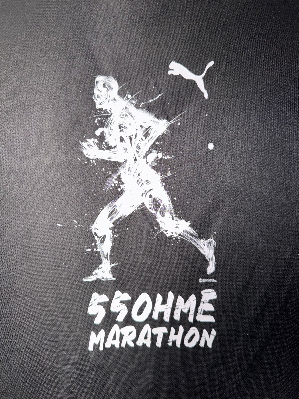 Puma Marathon - Large