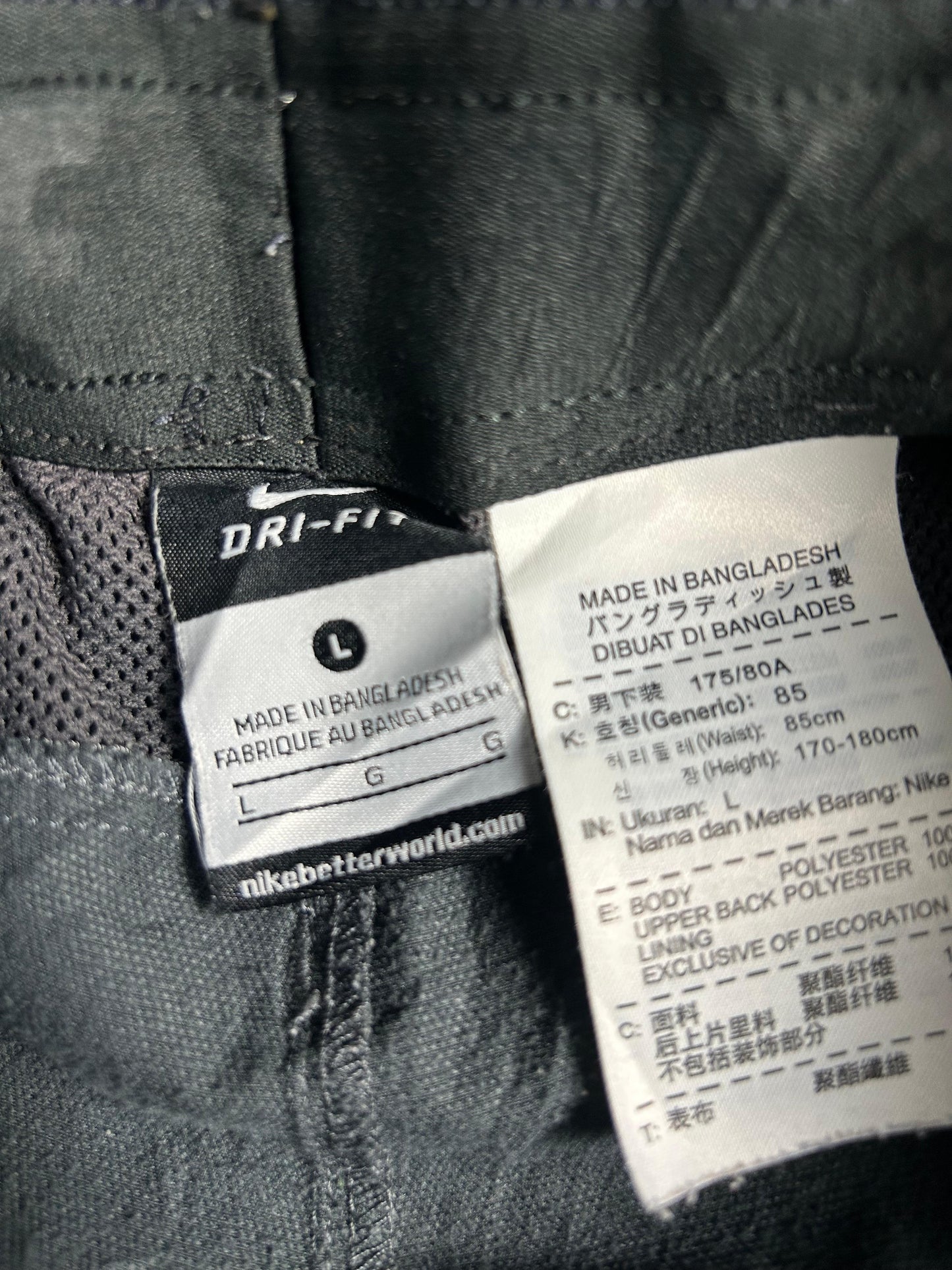 Nike 3 QTR - Large