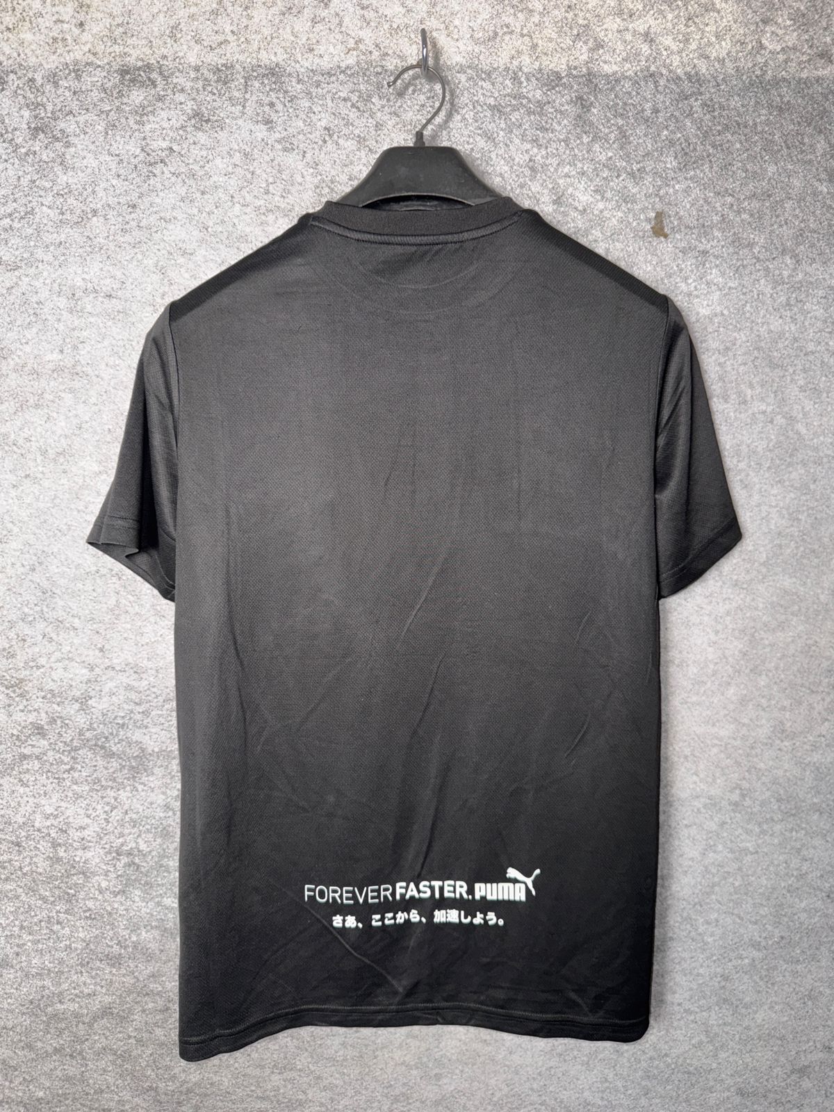 Puma Marathon - Large