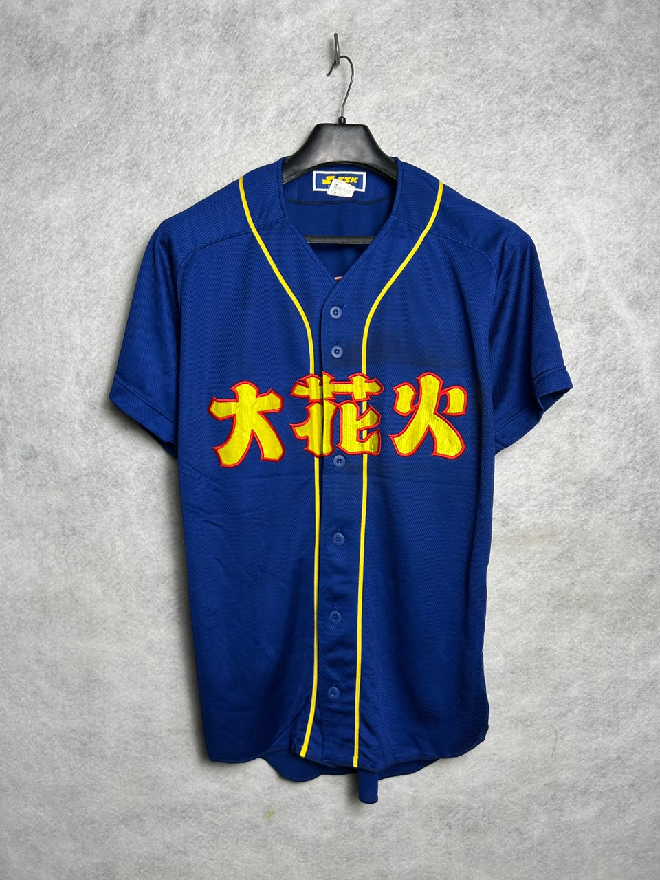 SSK Blue Jersey - Large
