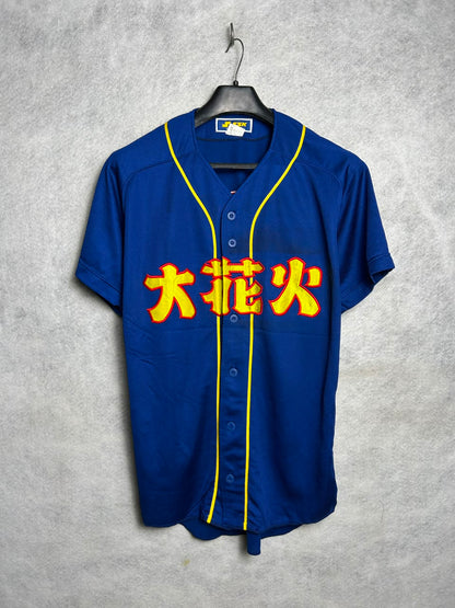 SSK Blue Jersey - Large