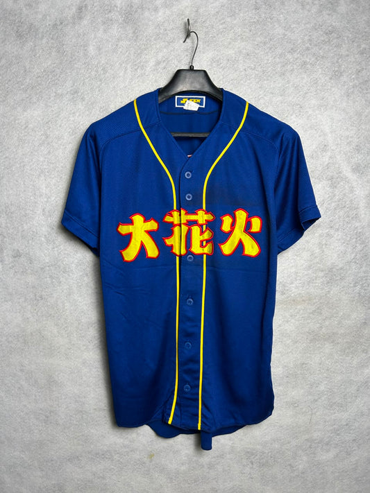 SSK Blue Jersey - Large