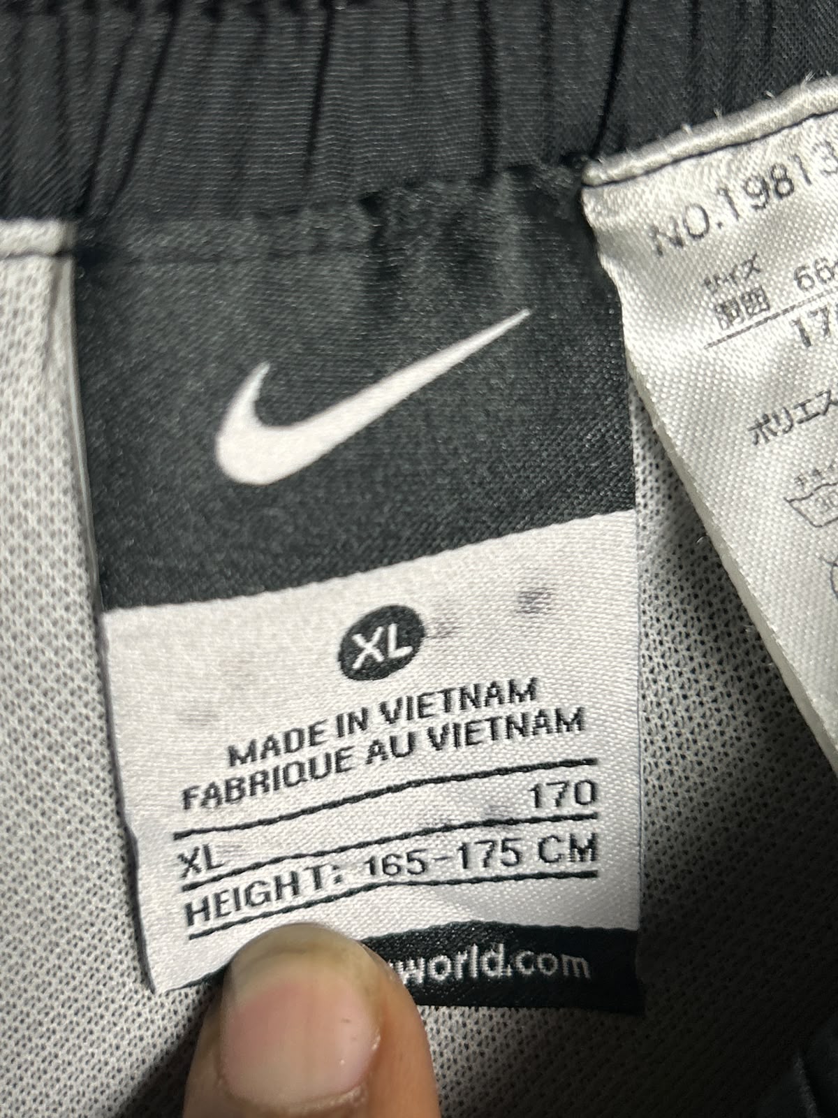 Nike Black - XL