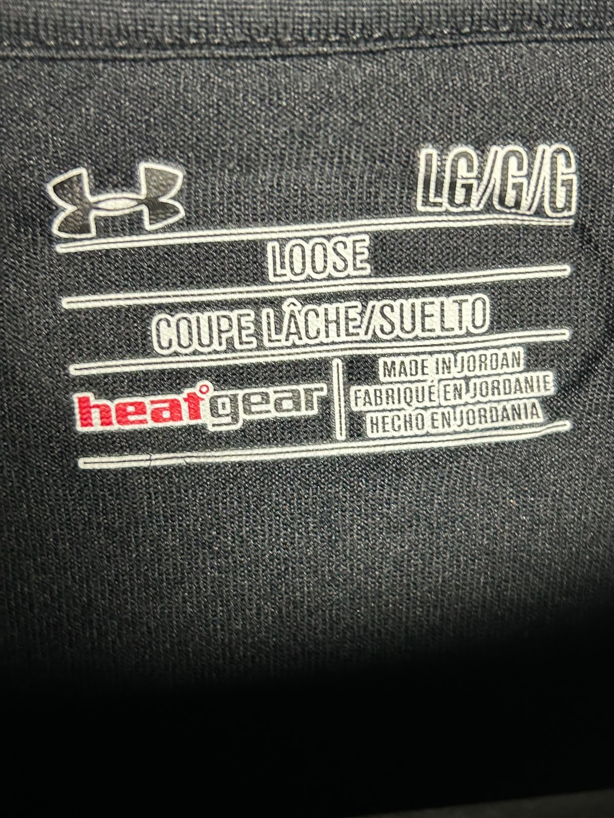Under Armour Black Heat Gear Loose - Large