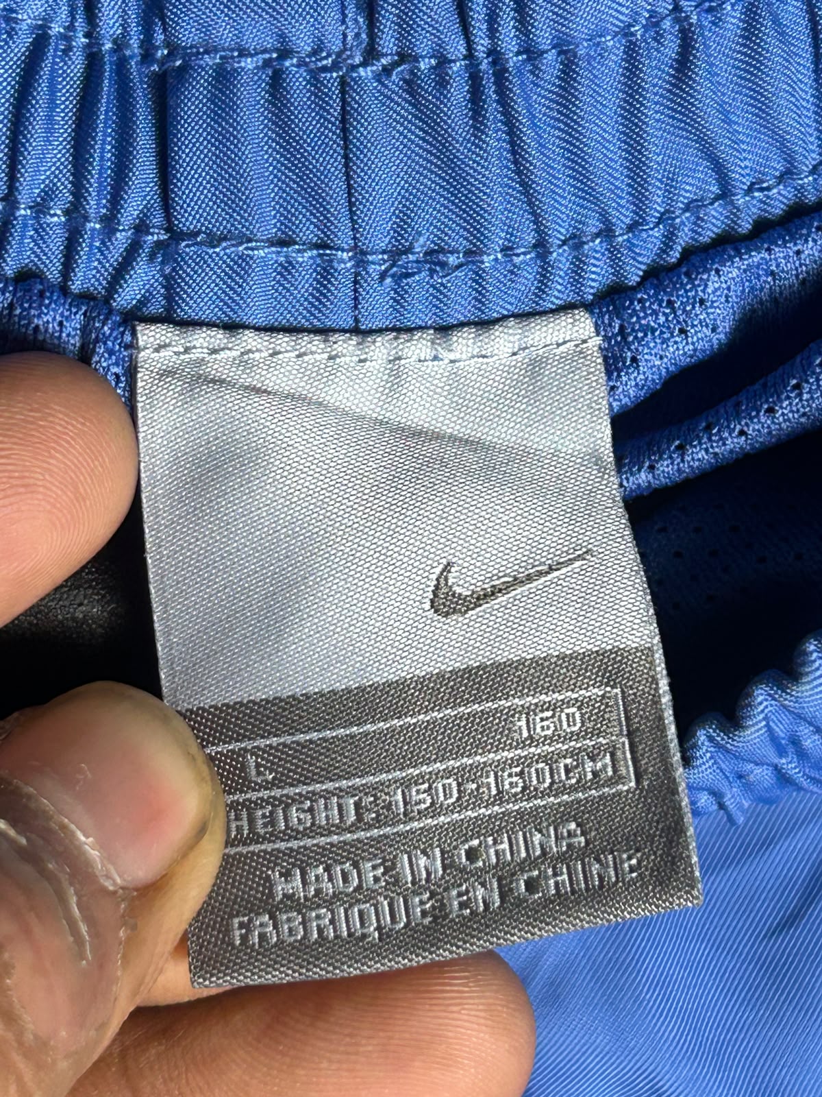 Nike Blue - Large