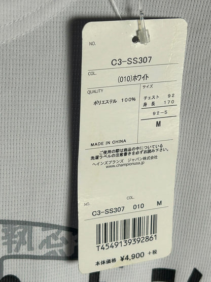 Champion Big Logo White Round Neck - Medium