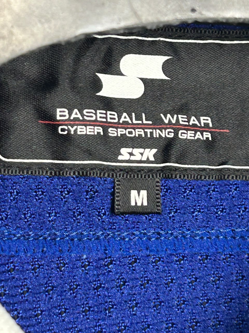 SSK Blue Jersey - Medium