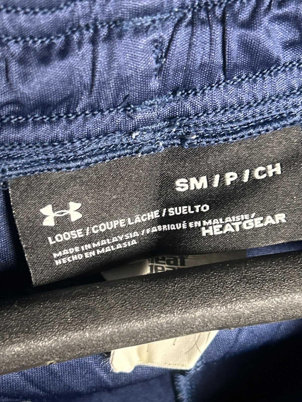 Under Armour Heat Gear Loose - Small
