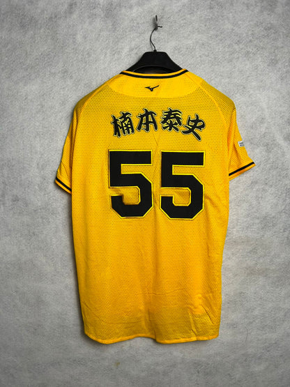 Tigers Yellow Jersey - Medium