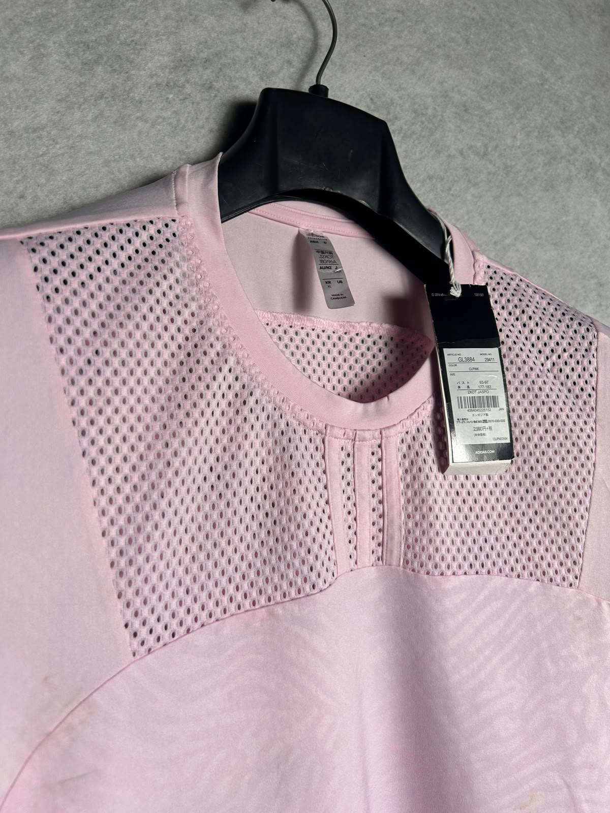 Adidas Prime green Round Neck - XL