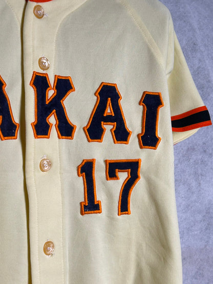 Sakai Big Logo - Large