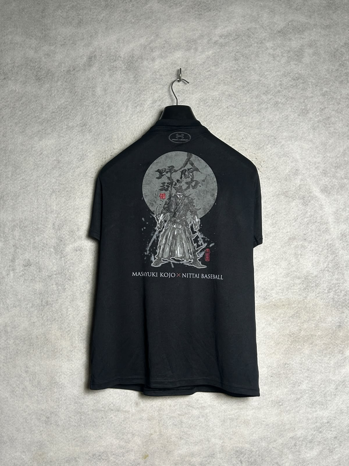 Under Armour Heat Gear Black Round Neck - Medium