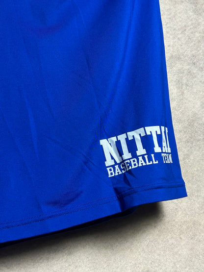 Under Armour Blue - Large