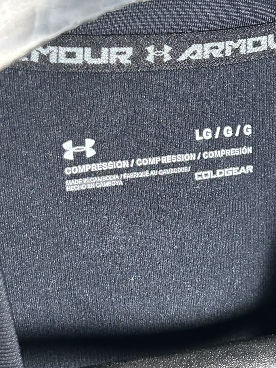 Under Armour Cold Gear Black - Large