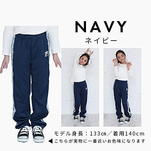 Fila j6202 Jersey Pants, Kids, Junior, Black, Navy,