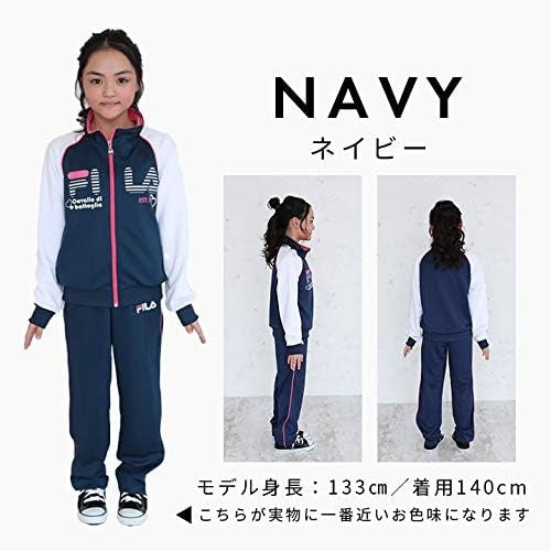 Fila j6200 Jersey Top and Bottom Set