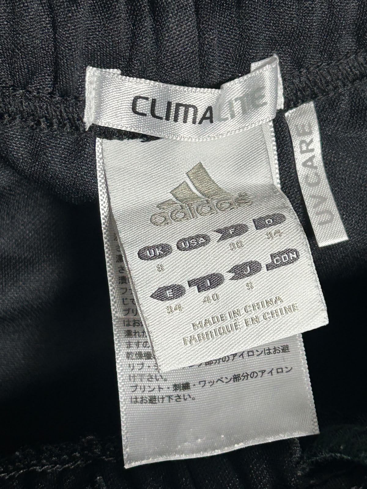 Adidas Climalite Black - Large