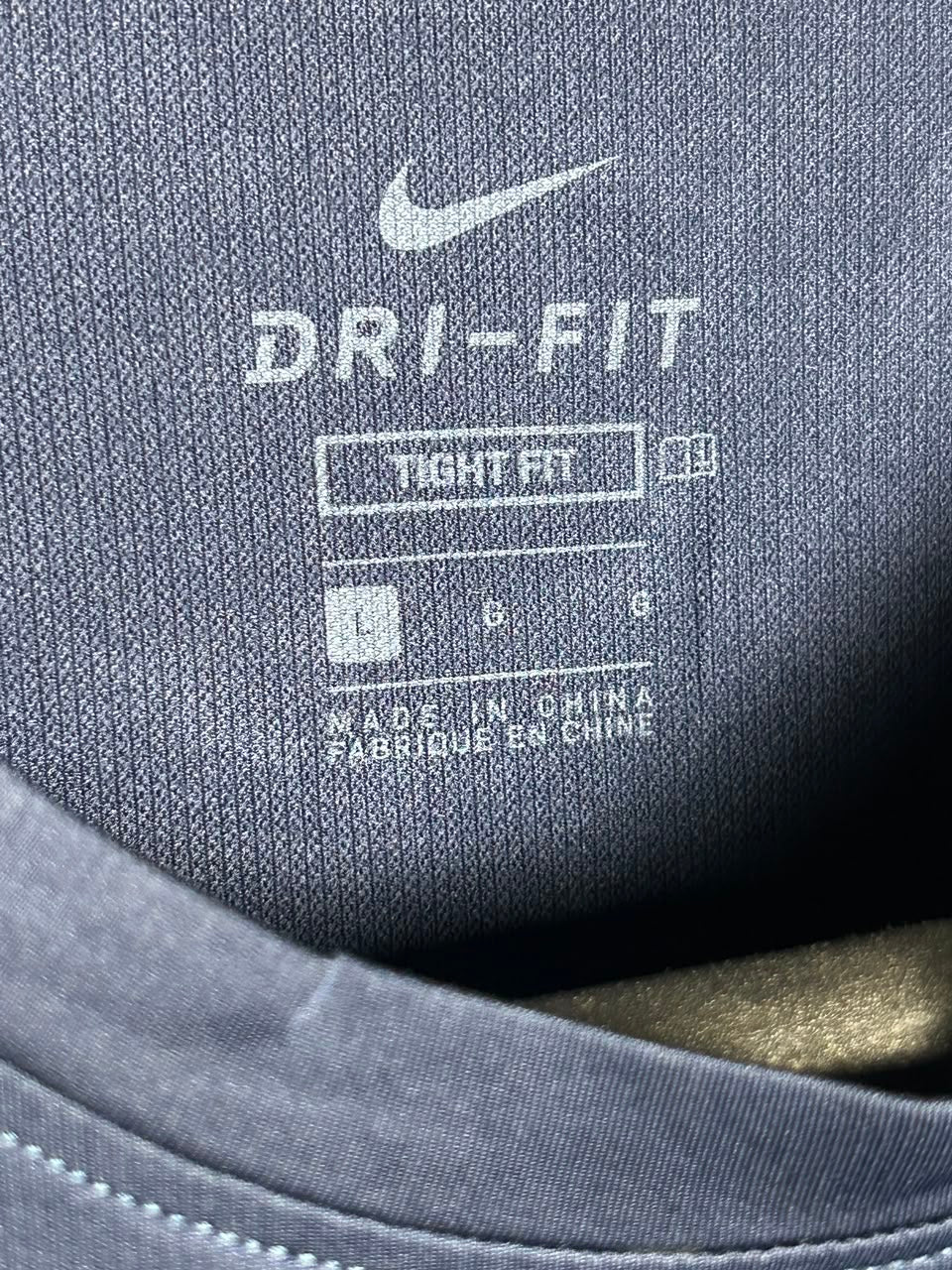 Nike Dri Fit Blue - Large