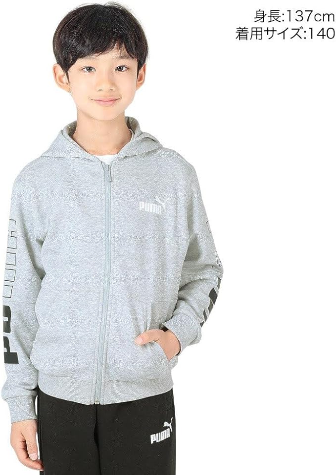 Puma TR 678571 Boys' Fleece Sweatshirt, Hoodie, Power Color Block Hooded Jacket, 23 Fall/Winter