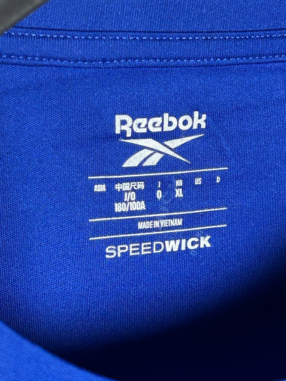 Reebok Speedwick Blue - Large